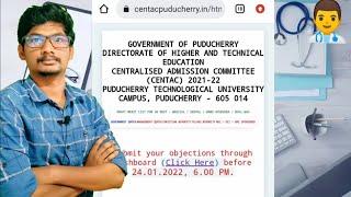 CENTAC Puducherry Merit List Released Friends |Link in Discription plz check it once |@DrsMedico