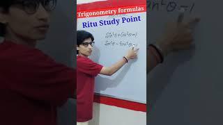 Trigonometry Formulas | Ritu Study Point | #short | #shorts