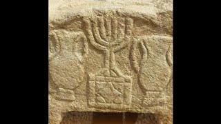 Judaism -- What Is It and Where Did It Come From?