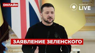 5 МИНУТ НАЗАД! Зеленский вышел со срочным заявлением к украинцам... Ранок.LIVE