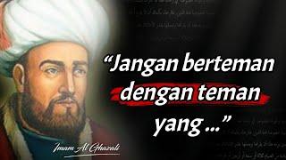 Imam Al-Ghazali's Quotes, Inspirational and Soothing ||  Life Advice