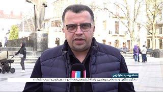 متهم شدن سربازان روسی به تجاوز جنسی