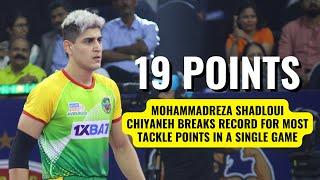 Mohammadreza Shadloui Chiyaneh - 19 POINTS for Patna Pirates vs Dabang Delhi - Full Highlights