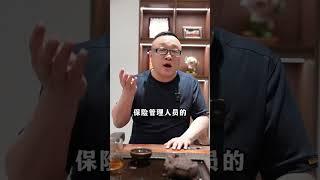 装修别贪便宜！盯死合同细节！ 合理预算+严选工艺=避坑王道！点赞收藏！#装修避坑 #装修知识 #装修设计
