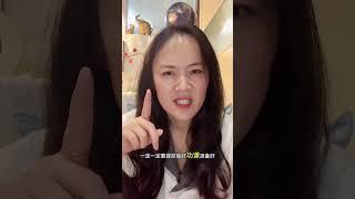 一胎生完我哭了三天！这些过来人的血泪经验一定要听！顺产想少遭罪的姐妹 错过这条你真的会后悔‼️顺产 怀孕  分娩知识早知道 孕期 孕期知识