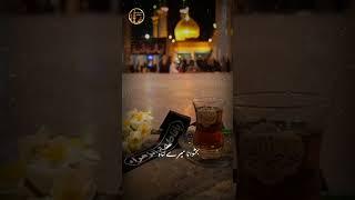 Munajat Bibi Fatima s.a. || Ya Zahra Ya Zahra  #ytshorts #youtubeshorts #shortvideo #shorts #viral