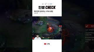저라뎃이 알려주는 스카너 꿀팁