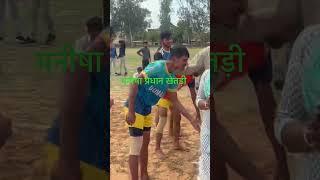 Manisha Gurjar khetri #manishagurjar #manishagurjarkhetri #shorts
