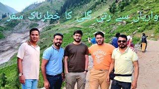 2nd episode dawariyan, ratti gali, hansraj, noori waterfall & lake, kalasar, saral, dudipatsar lake,