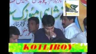 Hafeez Babar & Qamar Islam - Barki Chohan (P4 Mijaz - Kotliboy)