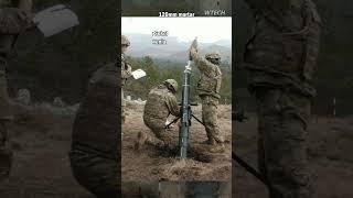 120 mm mortar fire , U.S. Army Contingency Response Force