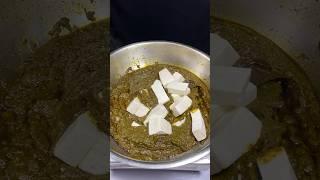 Palak Paneer ASMR Cooking #shorts #food #viral #cooking #palakpaneer #indianasmrworld #paneer