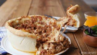 [Chicago pizza] Overflowing with cheese! Hearty pizza recipe  | macaroni (macaroni)