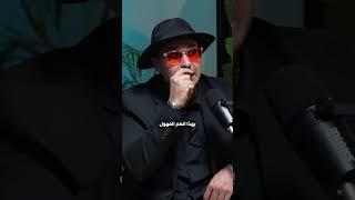 للنساء.. كتم المشاعر كارثة #دكريم_على #فكر #فكر_تانى #دايت