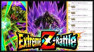 DATA DL ! ANALYSE BIO BROLY TEC ZTUR ! ÉQUIPEMENTS POUR GOTEN & TRUNKS SSJ END ZTUR & PLUS !