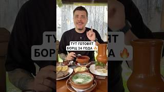 Очень важное заведение на карте Алматы - трактир Медведь 