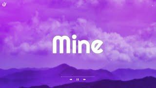 AUDREY NUNA - Mine (Lyrics)