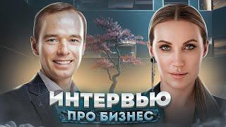 Интервью ПРО БИЗНЕС #3| Ирина Кугай| АРТХАУС БЛАГОВЕЩЕНСК [YAKUBA TV]