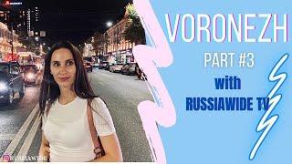 Voronezh - The Best City!