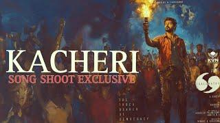 Kacheri - Thalapathy69 Song Shoot Exclusive | #vijay #poojahegde #mamithabaiju | Cine Nayagan