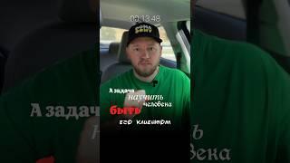 Как увеличить количество клиентов ? #маркетинг #сммспециалист #экспертныйблог #бизнес