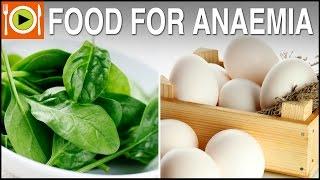 Foods for Anaemia | Including Iron Rich Foods, Folic Acid & Vitamin B12