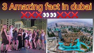 3 Amazing fact about Dubai | Fact by Aditya Vishal | #Shorts