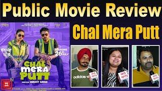 Chal Mera Putt | Movie Review | Amrinder Gill | Simi Chahal | Bollywood Tadka Punjabi