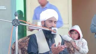 // Wajdan Sound Sialkot