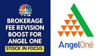 Angel One Surges In Trade After It Revises Brokerage Fees For Cash, Equity Delivery Transactions