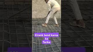  very hard work 