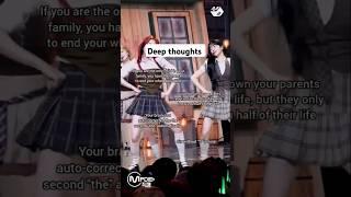 deep thoughts #shorts #facts #kpop #yunjin #lesserafim #smart #edit #viral
