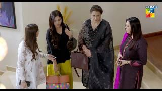 Saasu Maa Itni Ziddi Kiyun Hein..? #suqaynahkhan #haroonshahid - Be Rung - HUM TV