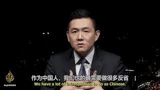 CGTN’s Wang Guan on Anti-Chinese Racism in Wake of  Coronavirus