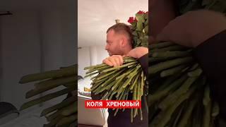 ОПУСКАЮТ /САМВЕЛ #saveliyad #saveliyadd #самвеладамян #самвел #тикток #grandeniko #grandenikоvlog