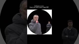 ТГК: Гусиные ставки И  то Бразилия на последней минуте обыграла Сан Марино #прогноз #ставки #футбоо