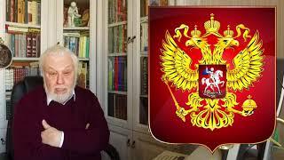 Гром победы раздавайся