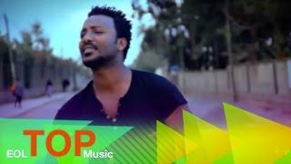 Ethiopia - Kichini Goa - Dolebo - (Official Music Video) - New Ethiopian Music 2015