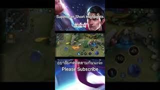 RoV | Superman Short Highlights#44