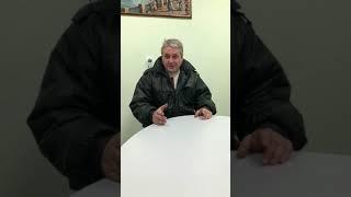 Владимир Бизенков | Отзыв о работе агента от г-на Овсянникова | АН «Мегаполис-Сервис» Электросталь
