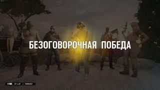 Рофлянки и хулайты 20