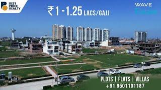 Virtual TOUR of Sector 85 Mohali, Wave Estate{150-500 Gajj Plots, Flats & Villas} MegaTownship