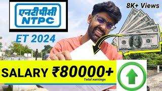 My First Salary at NTPC ET 2024 : Surprising First Income & Deductions  Revealed | GATE |  PSU 2024