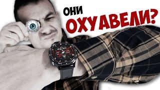 Смарт-часы - РАЗВОД на БАБКИ? Huawei Watch GT5 и остальные: ПОЯСНЯЮ…