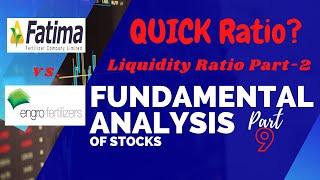 Quick Ratio | Acid Test Ratio | Liquidity Ratio part-2 | Basics of Fundamental Analysis Part 9