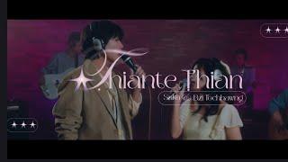 SAKA & BZI TOCHHAWNG- ṬHIANTE ṬHIAN | FROM 'THLASIK KAWNG' ALBUM