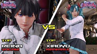 Tekken 8 |   Reina (Yagami) VS Ririwarui (Xiaoyu) | High Level Gameplay