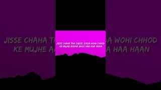 Aditya Bhardwaj  - Bye (Lyrics)