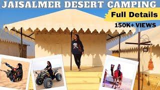 JAISALMER SAM DESERT CAMP - SAND DUNES SAFARI - RIDES |  BUDGET GUID | IN DETAILS |  Arati's Gallery