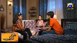 Jaise Maa Baap Waise Bache || Guddi || Har Pal Geo